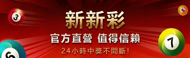 轮播图2
